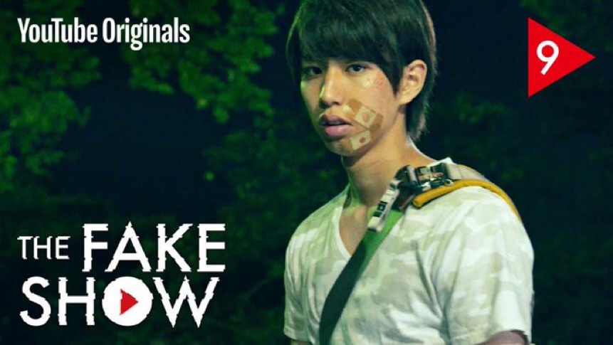 The Fake Show Ep9 感想 (ネタバレ)
